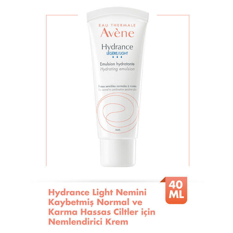 Avene Hydrance Legere Emulsion Hydratante 40ml - 2