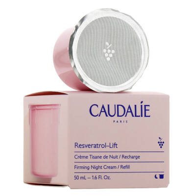 Caudalie Resveratrol Lift Sıkılaştırıcı Etkili Gece Bakım Kremi 50 ml - Refill - 2