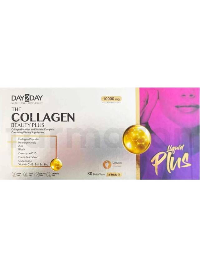 Day2Day The Collagen Beauty Plus 30 Tüp 40 ml - 1