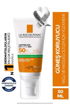 La Roche Posay Anthelios Oil Control Gel Cream Spf50+ Yağlı ve Karma Ciltler İçin Yüz Güneş Kremi 50 ml - 1