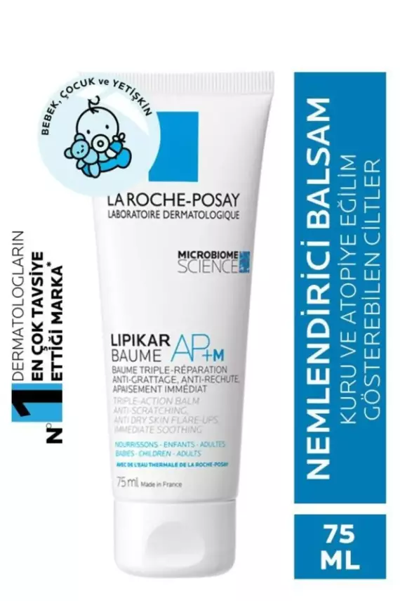 La Roche Posay Lipikar Baume AP+M Çok Kuru Ciltler İçin Parfüm İçermeyen Kuruluk Karşıtı Nemlendirici Balsam 75ml - 1