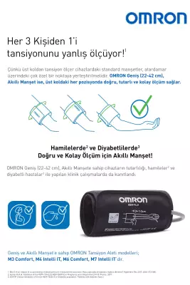 Omron M2+ HEM-7146-E Hafızalı Geniş Manşetli Üst Koldan Ölçer Dijital Tansiyon Aleti - 3