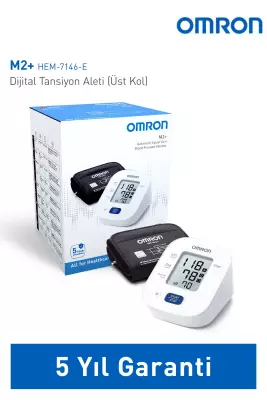 Omron M2+ HEM-7146-E Hafızalı Geniş Manşetli Üst Koldan Ölçer Dijital Tansiyon Aleti - 1