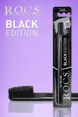 R.O.C.S. Black Edıtıon Beyazlatıcı Diş Fırçası Siyah Kıl - 1