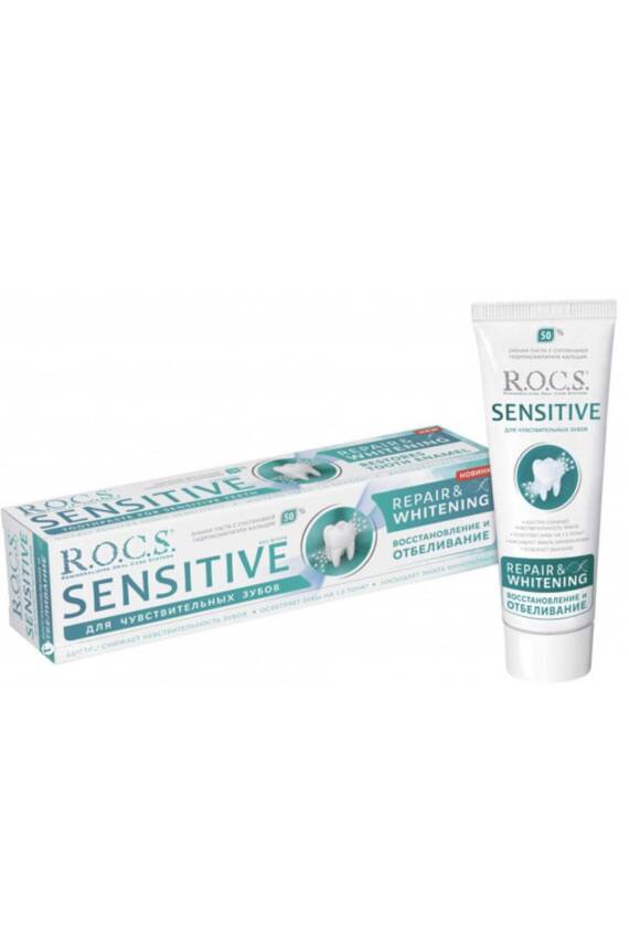 R.O.C.S. Rocs Sensitive Diş Macunu Onarım Ve Beyazlatma 94g - 1