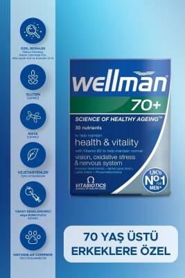 Wellman Sibirya Ginsengi,L-Karnitin,D Vitamini,B Complex İçeren 70Yaş Üzeri Erkek Sağlığı Vitamini 30 Tablet - 1