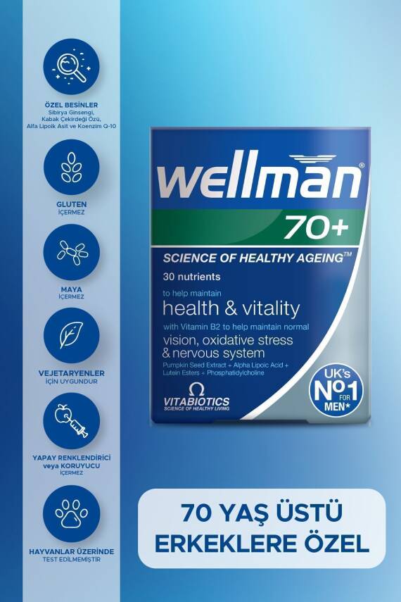 Wellman Sibirya Ginsengi,L-Karnitin,D Vitamini,B Complex İçeren 70Yaş Üzeri Erkek Sağlığı Vitamini 30 Tablet - 1