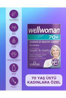 Wellwoman Demir, Biotin,Çinko,B Complex, D Vitamini İçeren 70 Yaş Üzeri Kadın Sağlığı Vitamini 30 Tablet - 1
